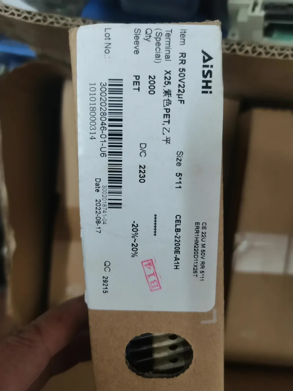 White Label ERR1HM220D11X25T Industrial Automation Component product photo 1