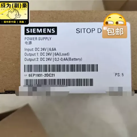 Siemens 6EP1931-2DC21 Power Electronics Module product photo 1