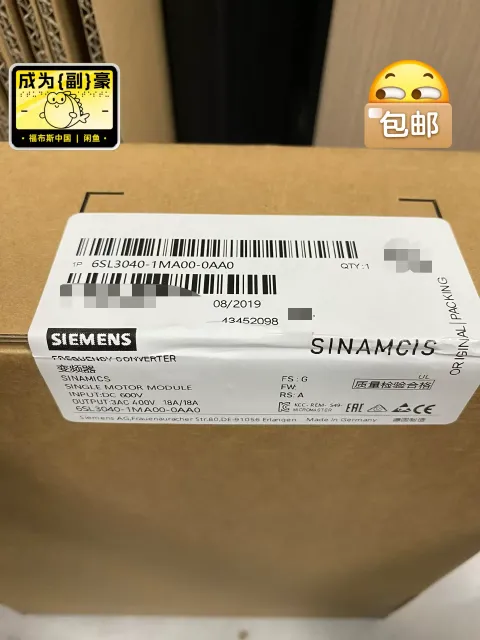 Siemens 6SL3040-1MA00-0AA0 Industrial Control Board product photo 1