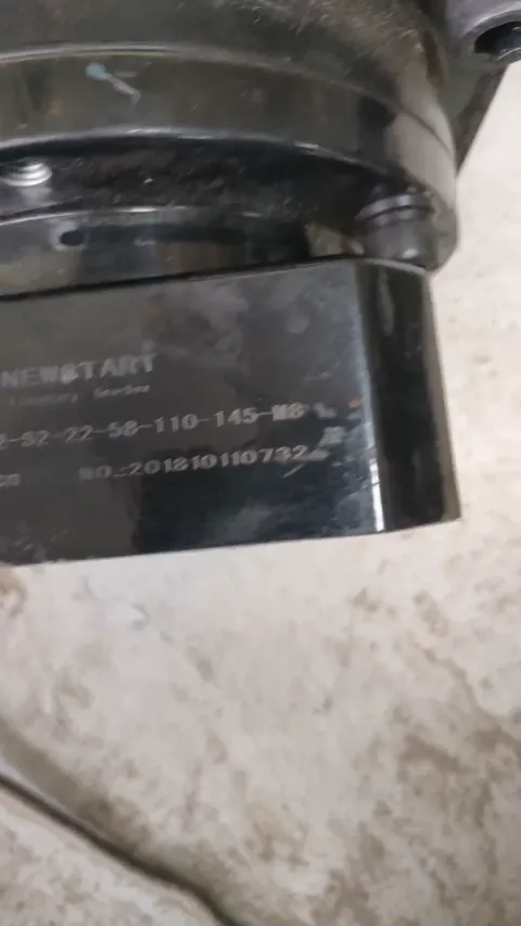 White Label PS190L3-160-P2-S2-22-58-110-145-M8 Industrial Automation Component product photo 1