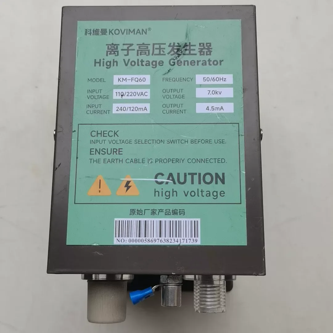 White Label KM-FQ60 Power Electronics Module product photo 1