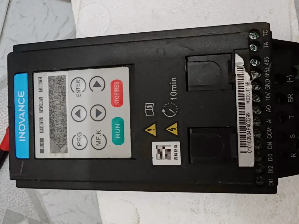 White Label MD200T1.5B Motor & Drive Component product photo 1