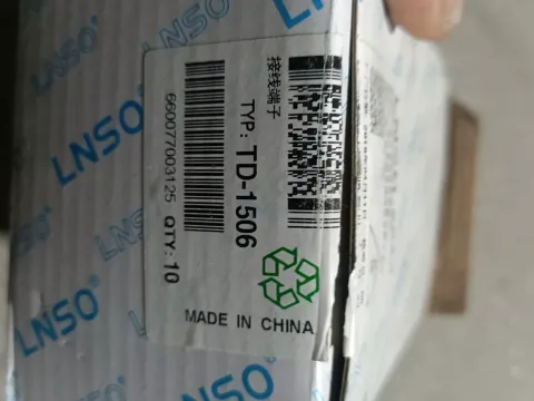 White Label TD-1506 Industrial Automation Component product photo 2