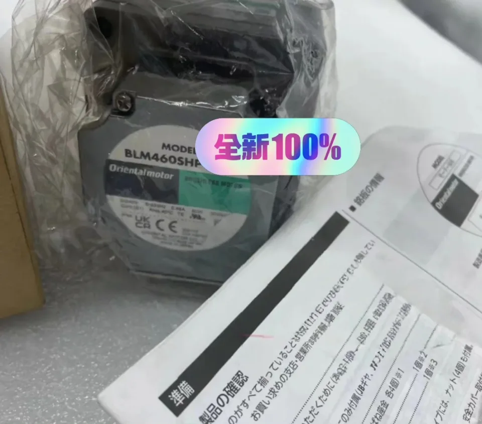 Oriental Motor BLM460SHP-GFV Motor & Drive Component product photo 1