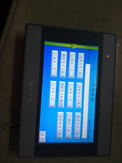 Weinview MT6071iE 1WV Industrial Automation Component product photo 1