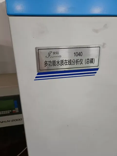聚阳 TP-1040 Industrial Automation Component product photo 2