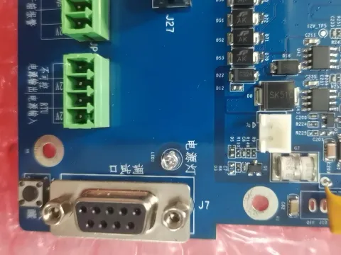 White Label H5110-Sampling-XJ_V1 Industrial Control Board product photo 6