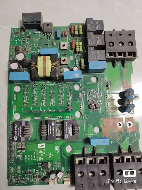 Control Techniques / Emerson 7004-103B Motor & Drive Component product photo 1