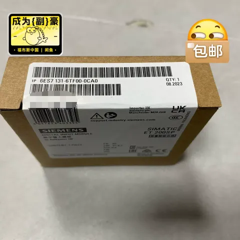 Siemens 6ES7131-6TF00-0CA0 PLC Module product photo 1