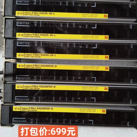 OMRON F3SJ-E0225-25-L / F3SJ-E0225P25-D Industrial Automation Component product photo 2