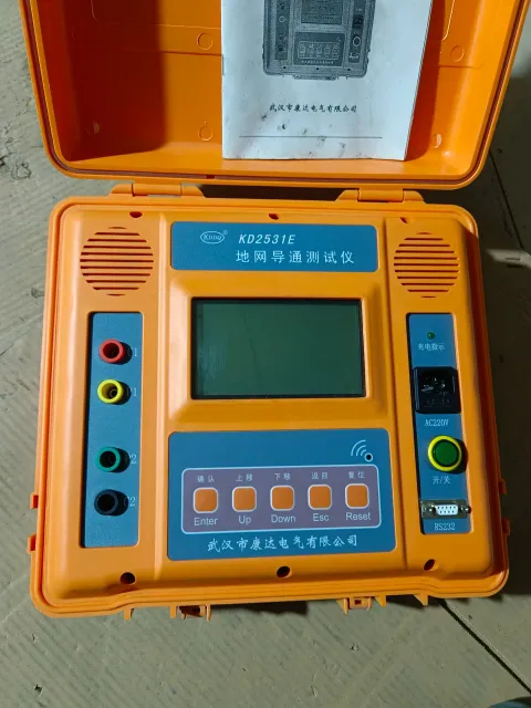 KDDQ KD2531E Industrial Automation Component product photo 7