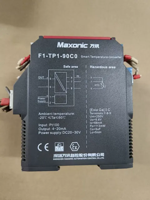Maxonic / 万讯 H1-AI1-C0C0 / H1-AO1-C0C0 / H1-TP1-90C0 / F1-TP1-90C0 Industrial Automation Component product photo 6