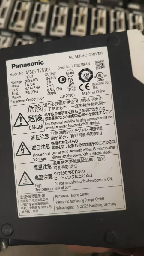 Panasonic MBDHT2510E02; MBDHT2510CA1; MBDHT2510E; MHMJ042G1U Motor & Drive Component product photo 6