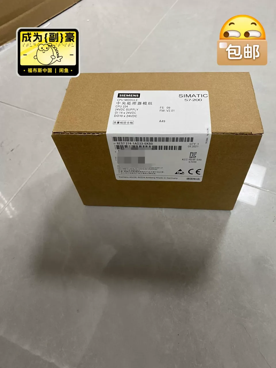Siemens 6ES7214-1AD23-0XB0 PLC Module product photo 1