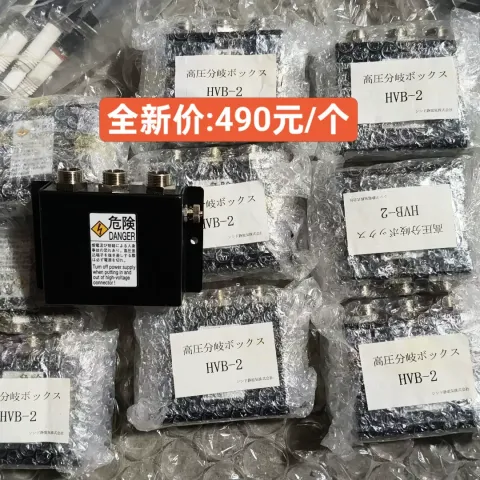 SSD / Shishido Electrostatic HVB-2 Industrial Automation Component product photo 4