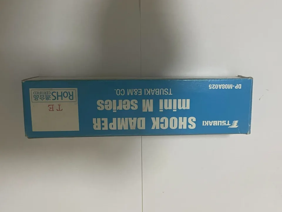 Tsubaki DP-M08A025-TE Industrial Automation Component product photo 1