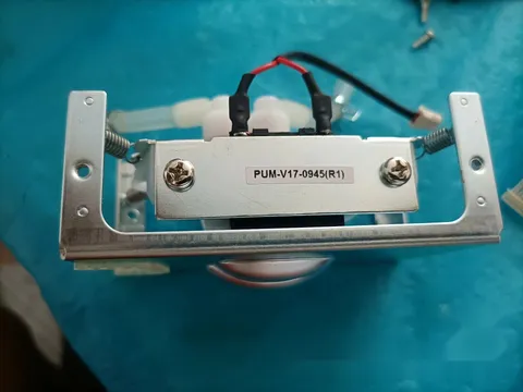 Honeywell PUM-V17-0945(R1) Industrial Automation Component product photo 7