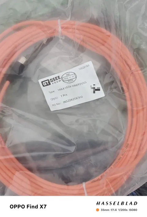 GSEE VEK4 VEZ4-10M/P21/LG Industrial Sensor product photo 1