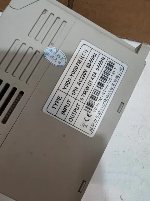 Huaxin Y500-Y00007M1(白) Motor & Drive Component product photo 5