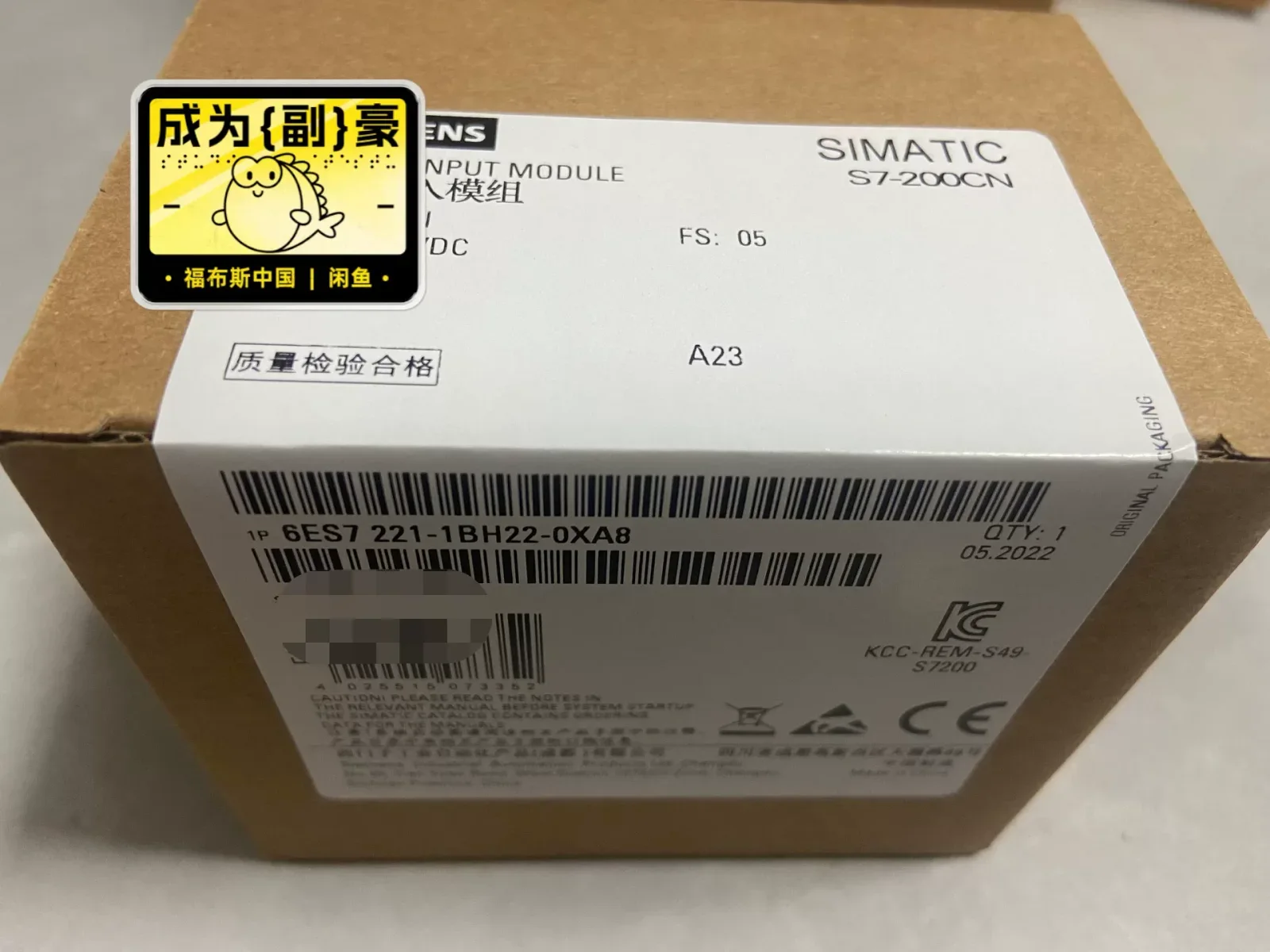 Siemens 6ES7221-1BH22-0XA8 PLC Module product photo 1