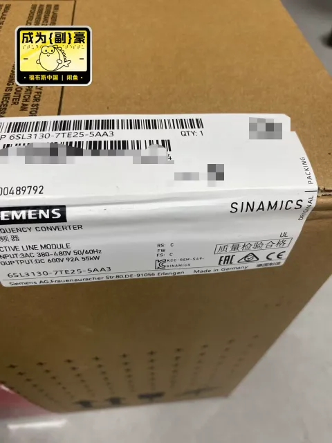 Siemens 6SL3130-7TE25-5AA3 Industrial Automation Component — product photo 2 of 2