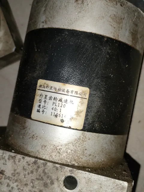 White Label PL120 Industrial Automation Component product photo 9