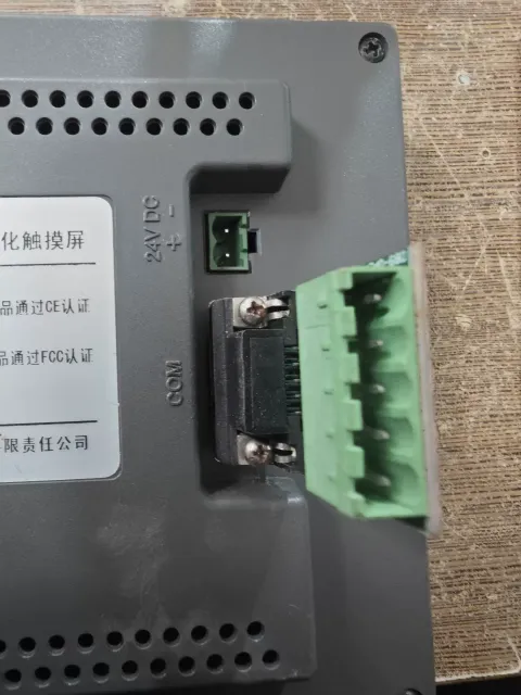 MCGS / Kunlun Tongtai TPC7062TX(KX) Industrial Automation Component product photo 3