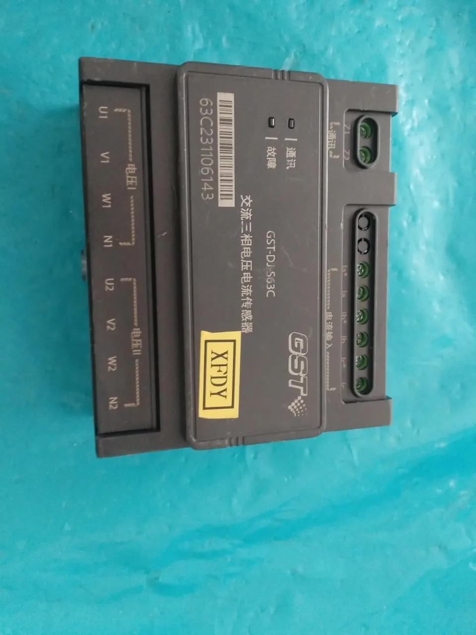 GST GST-DJ-S63C Industrial Sensor product photo 1