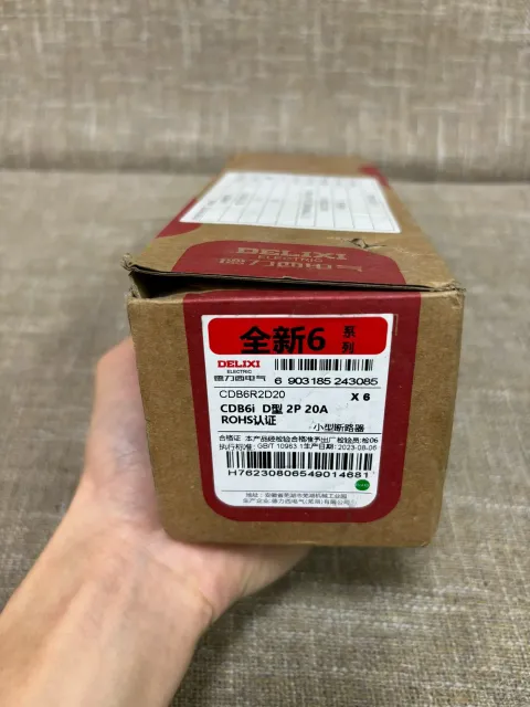 White Label CDB6R2D20 Industrial Automation Component product photo 2