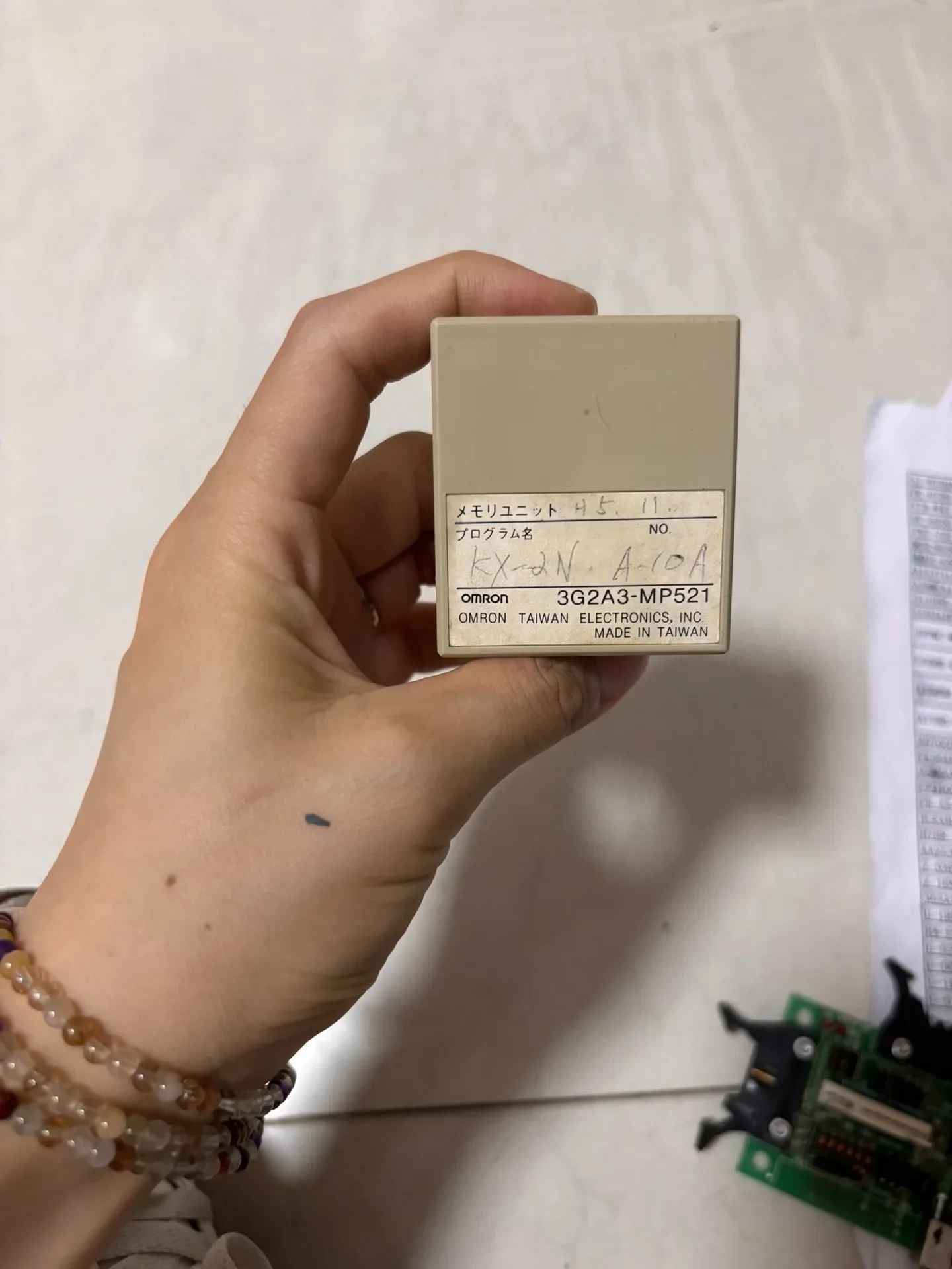 Omron 3G2A3-MP521 Industrial Automation Component product photo 1