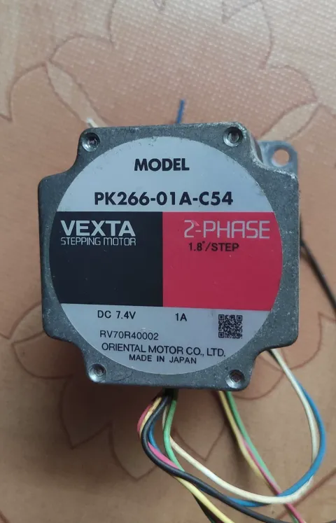 VEXTA / Oriental Motor PK266-01A-C54 Motor & Drive Component product photo 1