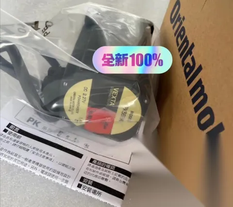 Oriental Motor / VEXTA PK566-A + PK569-B + PK569-NB Motor & Drive Component product photo 1