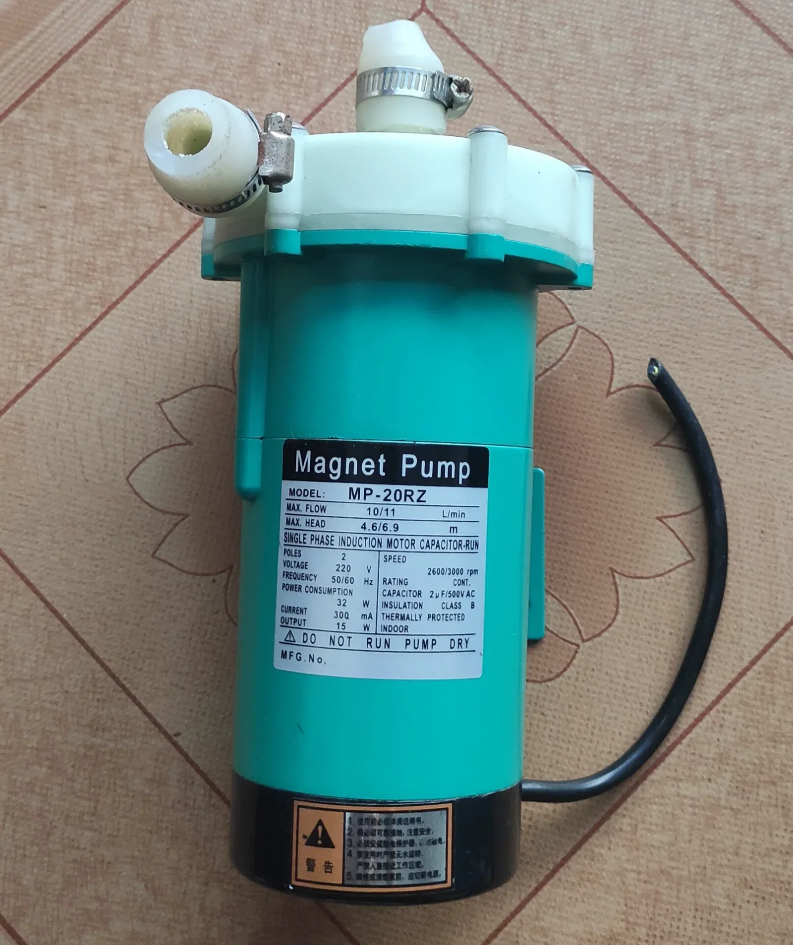 Unbranded MP-20RZ Industrial Automation Component product photo 1