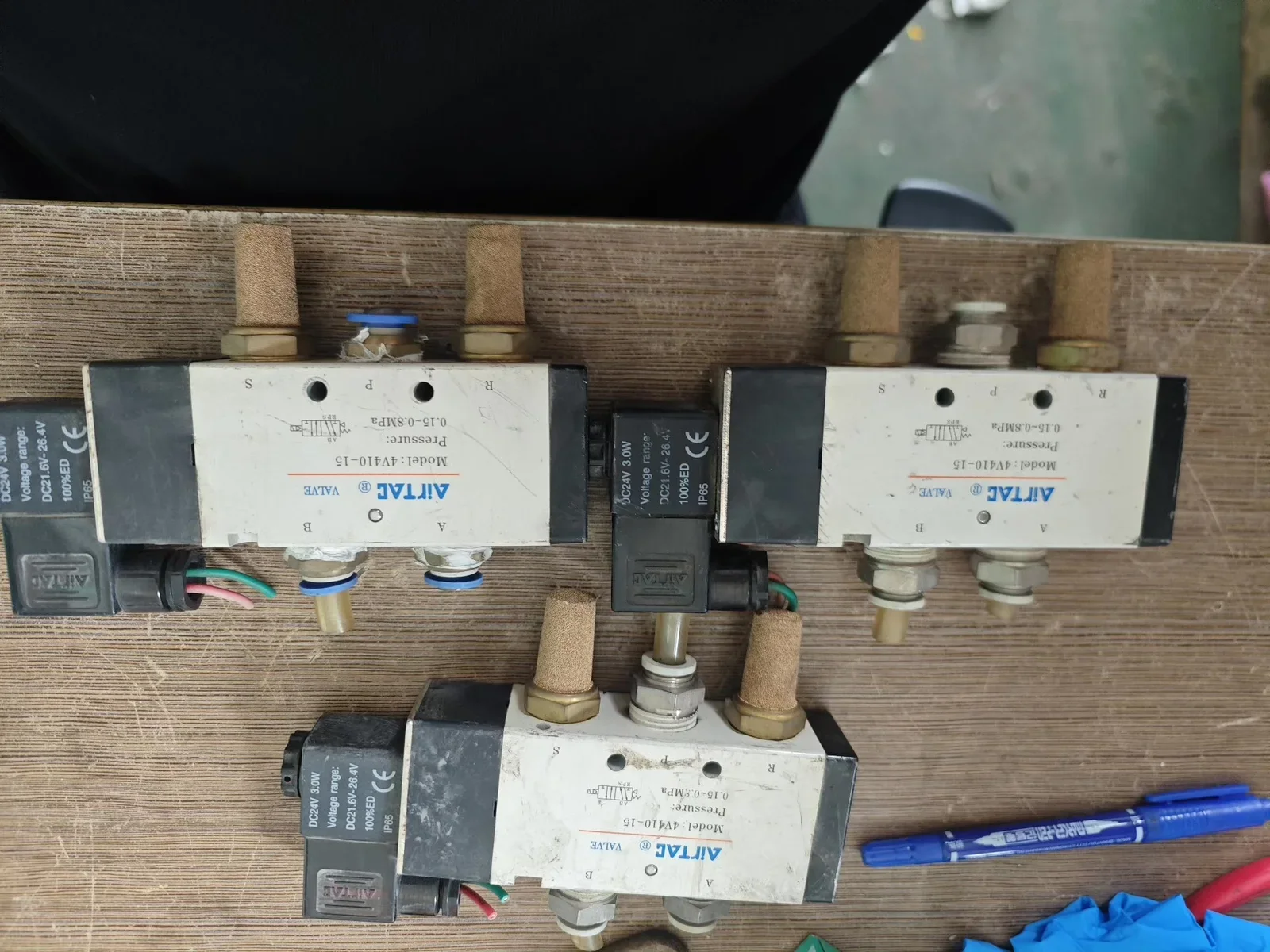 AirTAC 4V410-15 Industrial Automation Component product photo 1