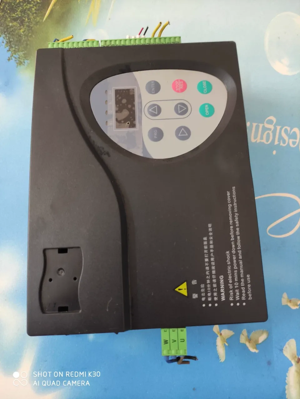 Inovance / Monarch NICE-D-A-SOP4 Industrial Control Board product photo 1
