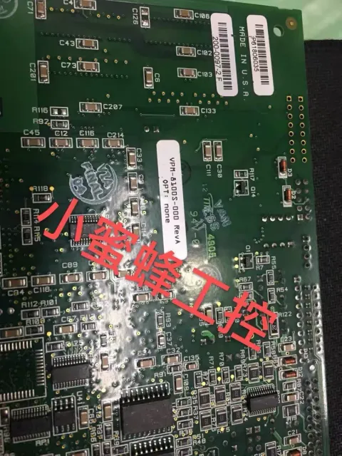 Cognex VPM-8100S-000 Rev A Industrial Automation Component product photo 2