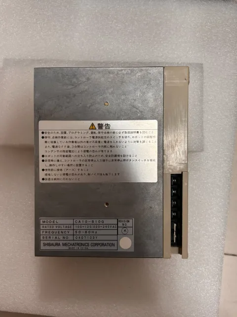 White Label CA10-S10G Motor & Drive Component product photo 2