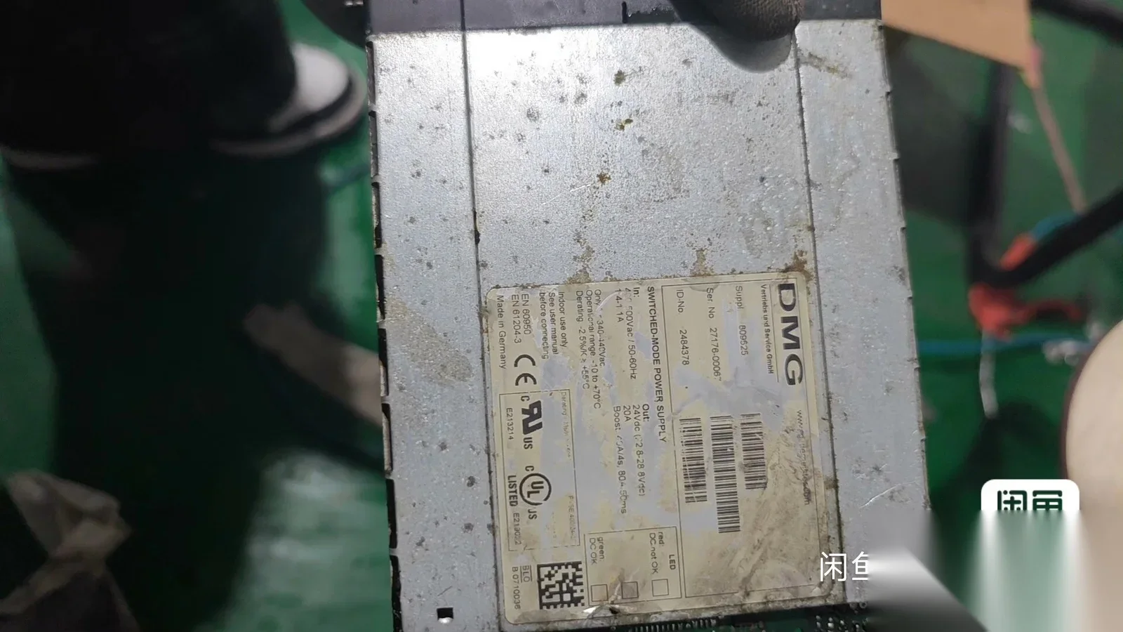 DMG 809525 / 2484378 Industrial Sensor product photo 1