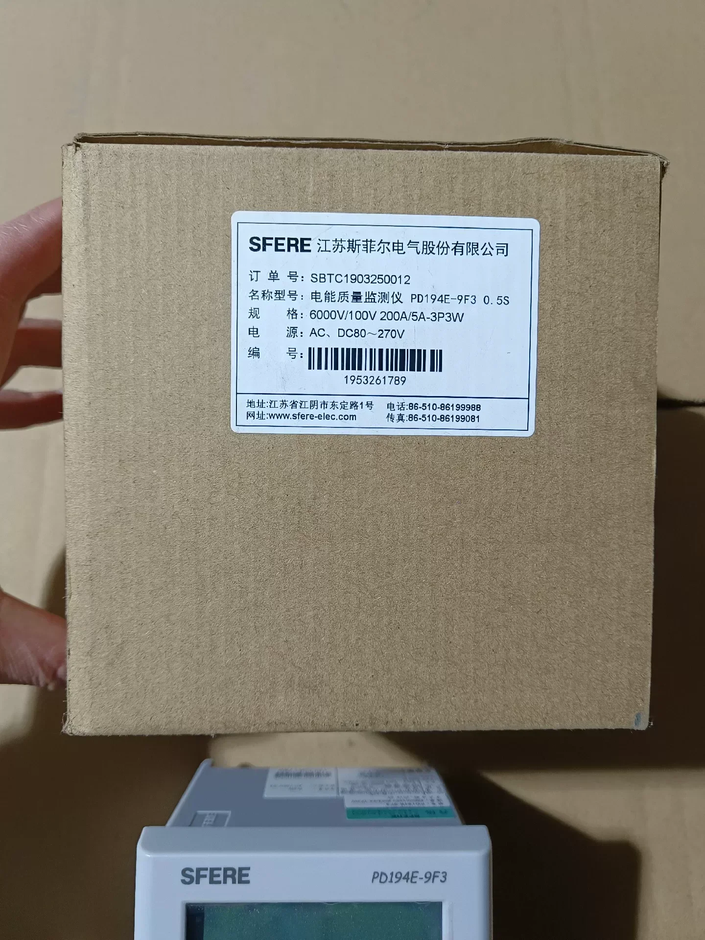 SFERE / 江苏斯菲尔 PD194E-9F3 Power Electronics Module product photo 1