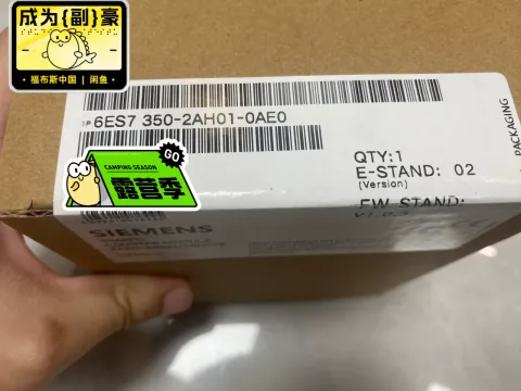 Siemens 6ES7350-2AH01-0AE0 Industrial Automation Component — product photo 6 of 6