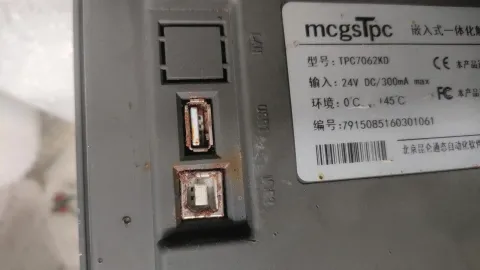 MCGS/昆仑通态 TPC7062KD Industrial Automation Component — product photo 20 of 36
