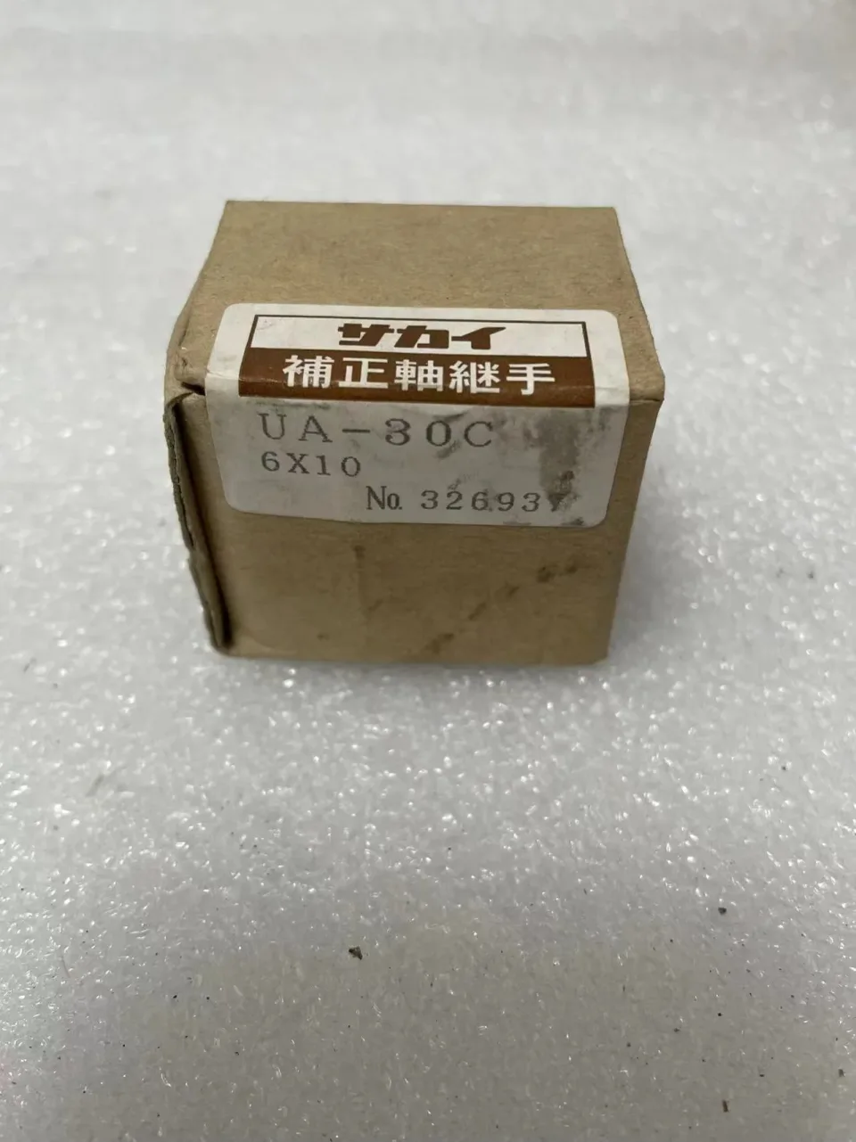 Sakai UA-30C-6X10 Industrial Automation Component product photo 1