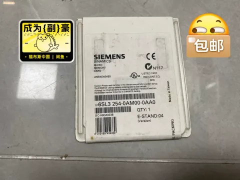 White Label 6SL3254-0AM00-0AA0 Industrial Automation Component product photo 1