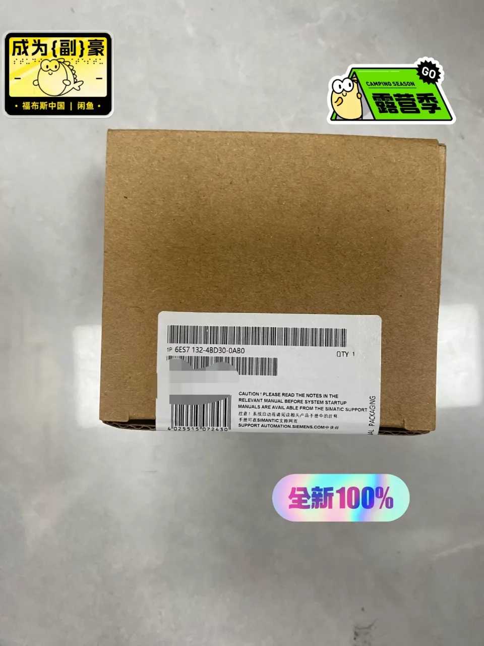 Siemens 6ES7132-4BD30-0AB0 PLC Module product photo 1