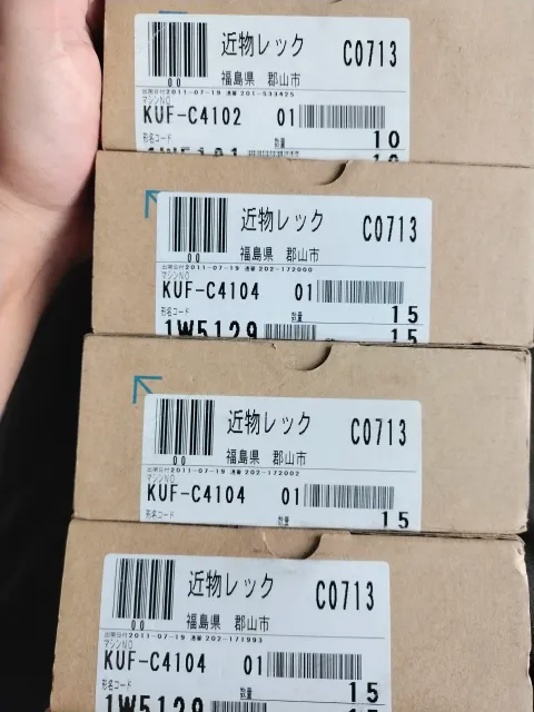 Mitsubishi Electric AJ65SBTB1-16D / AJ65SBTB1-16T1 I/O Module product photo 5