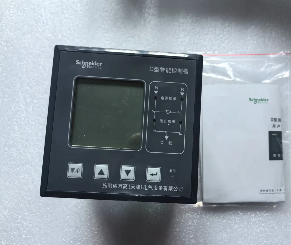 Schneider Electric WATSGD-63/4R Industrial Sensor product photo 1