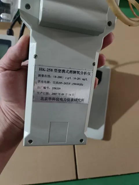 北京华科仪 / HKY / SANE HK-258 Industrial Automation Component product photo 6