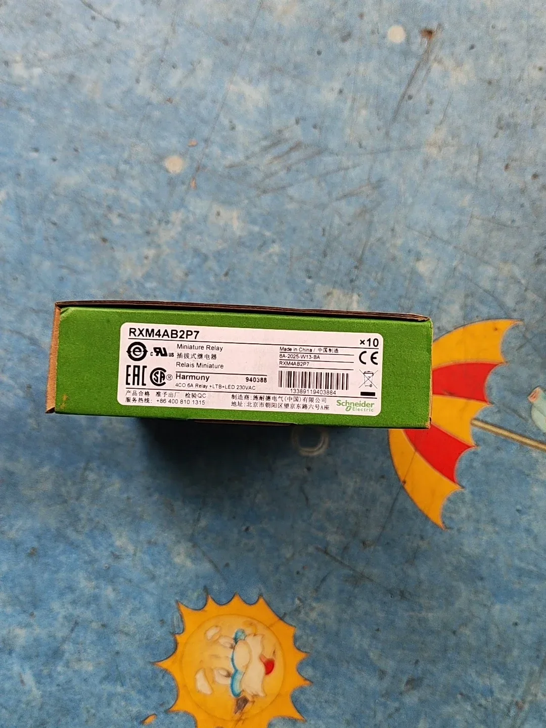 Schneider Electric RXM4AB2P7 Industrial Relay product photo 1