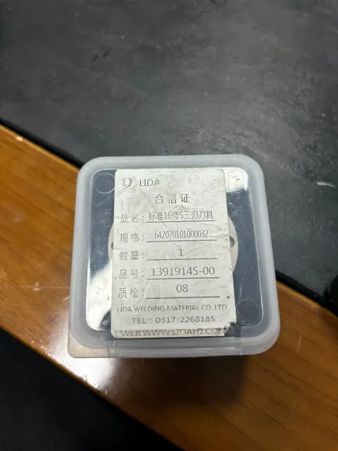 LIDA 642070101000032 Industrial Automation Component product photo 3