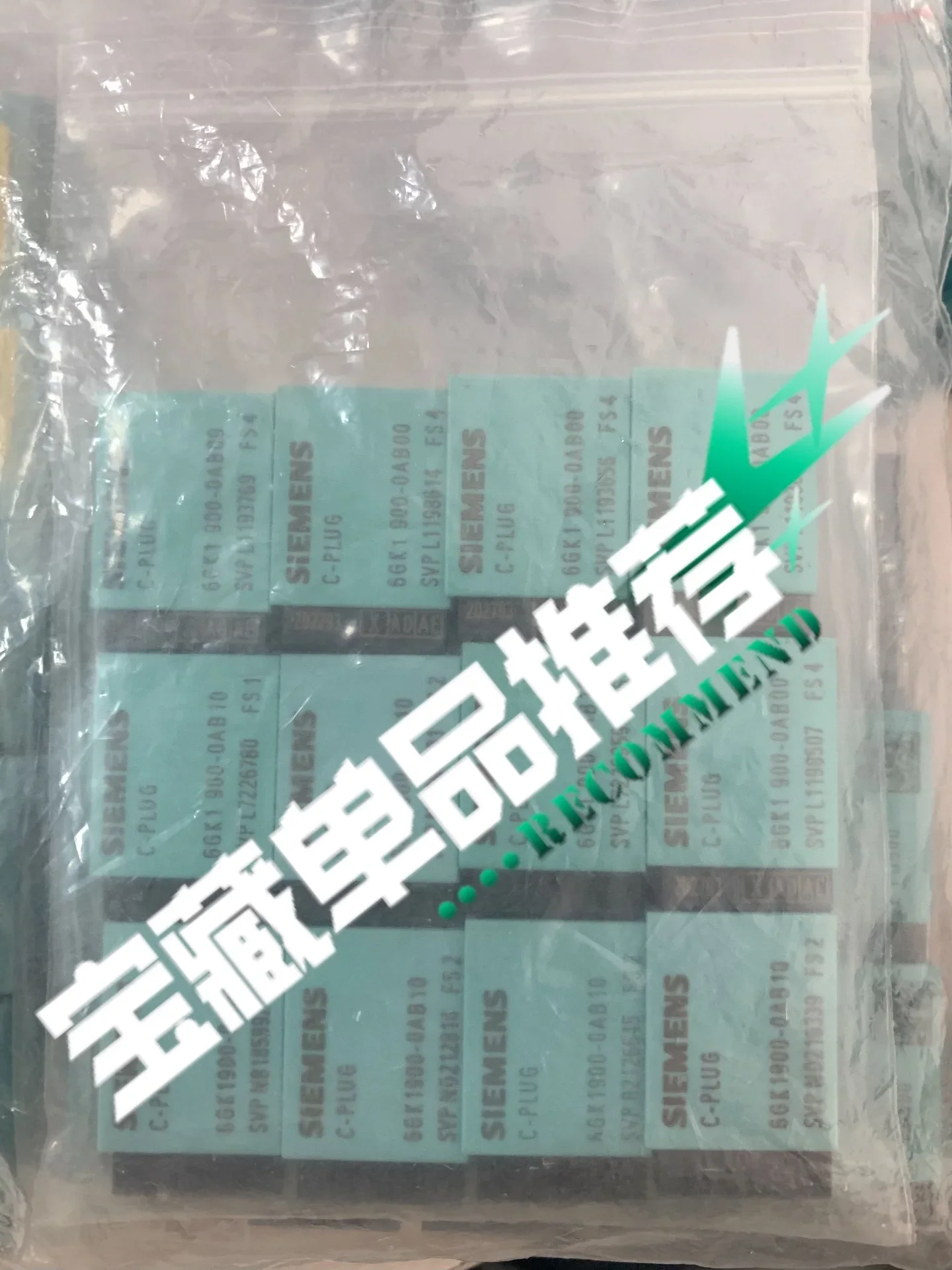Siemens 6GK1900-0AB10 Industrial Automation Component product photo 1